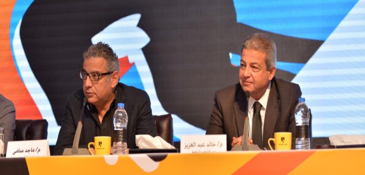 ماجد سامي ماجد سامي
